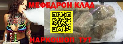 индика Ликино-Дулёво