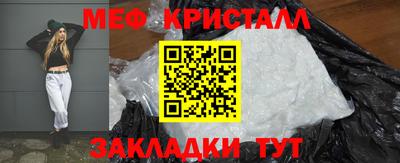дмт Кумертау
