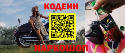 дмт Кумертау
