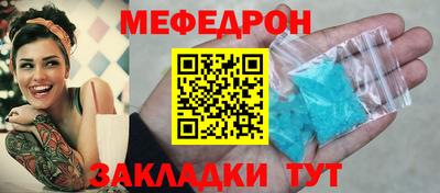 индика Ликино-Дулёво