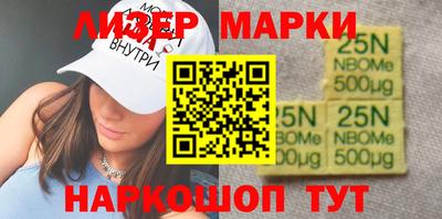 прущий лед Лесосибирск