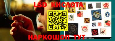 дмт Кумертау