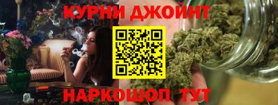 дмт Кумертау