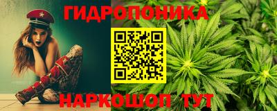 мдма Кулебаки