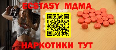 прущий лед Лесосибирск