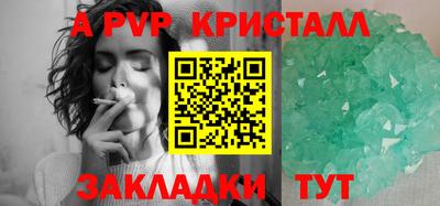 дмт Кумертау