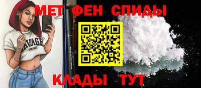 дмт Кумертау
