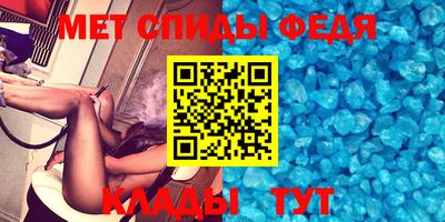 дмт Кумертау