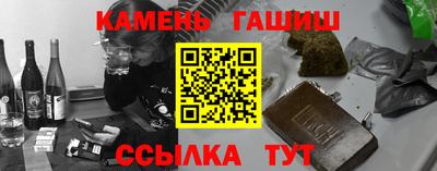 прущий лед Лесосибирск