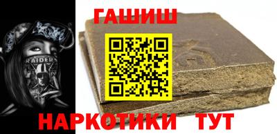 индика Ликино-Дулёво