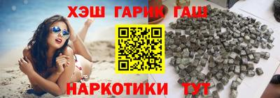 бутик Кунгур