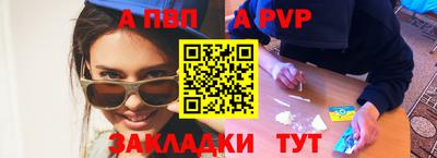 дмт Кумертау