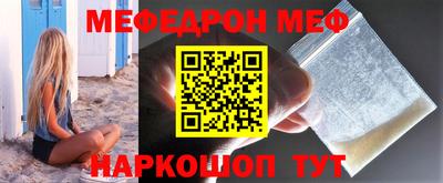 прущий лед Лесосибирск