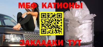прущий лед Лесосибирск