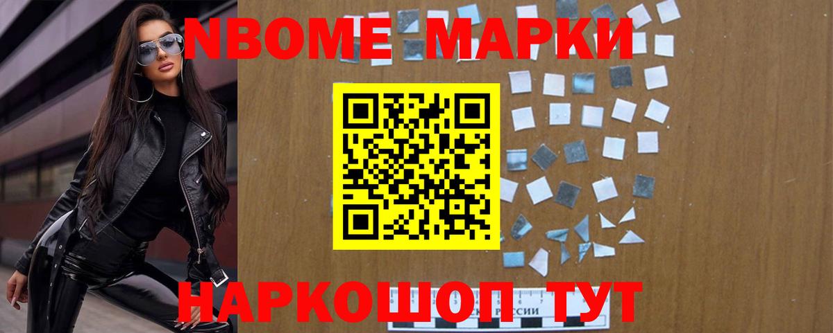 Лсд 25 экстази кислота  Вход с VPN  ЛСД экстази ecstasy  Добрянка 